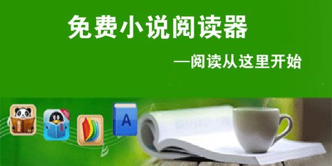 快3官网官网